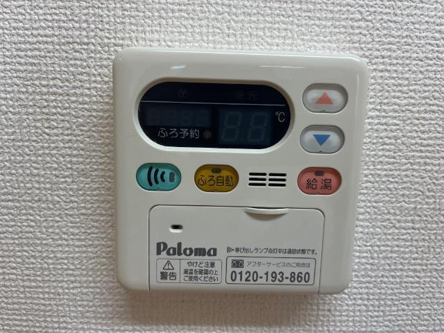 プラッツ・ステージⅠ 部屋画像