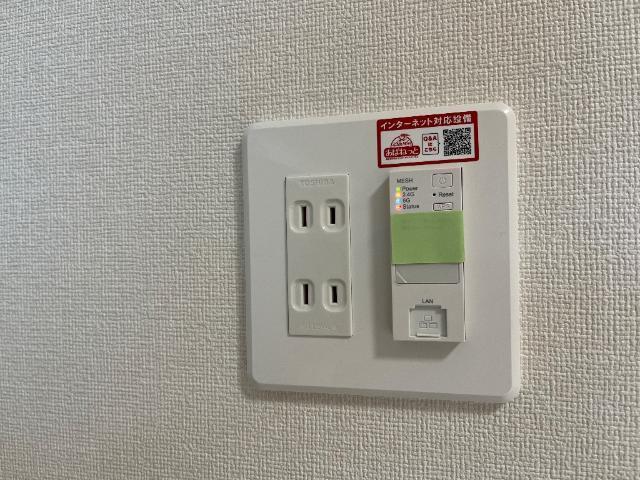 Maison La Soeur (メゾンラスール) 部屋画像