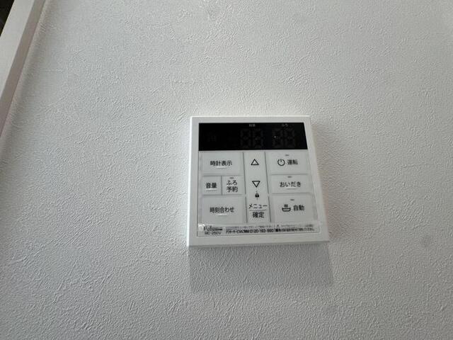 ジオ旭ケ丘（205） 部屋画像