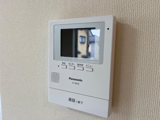 グラス・オニオン 部屋画像
