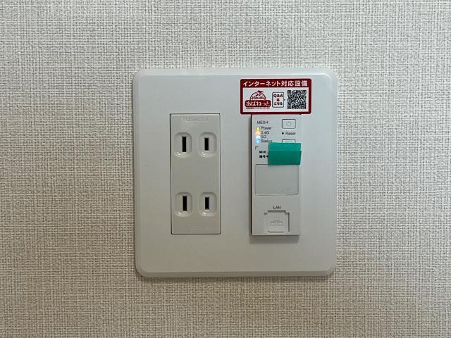 アーバンスカイM 部屋画像