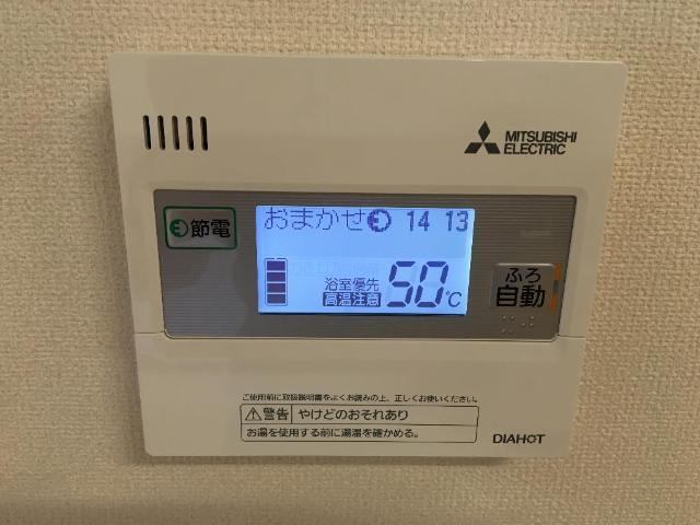 エスポワールＫ 部屋画像
