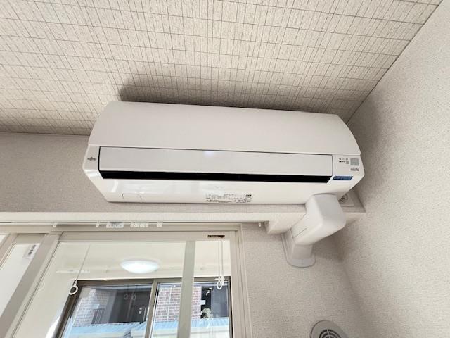 南相馬原町壱番館（102） その他部屋・スペース