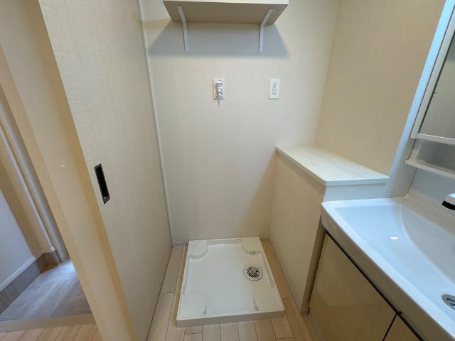 翠月荘　つむぎ 部屋画像