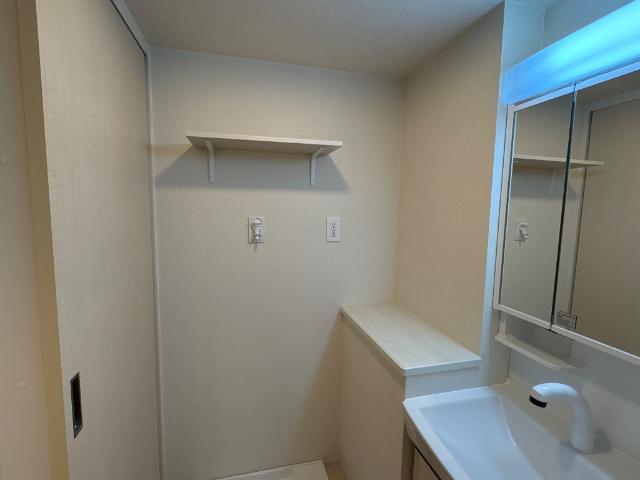 翠月荘　つむぎ 部屋画像