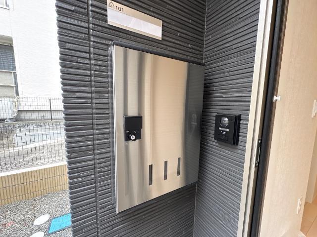 翠月荘　つむぎ 部屋画像