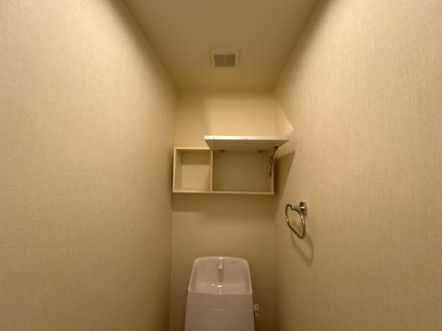翠月荘　つむぎ 部屋画像