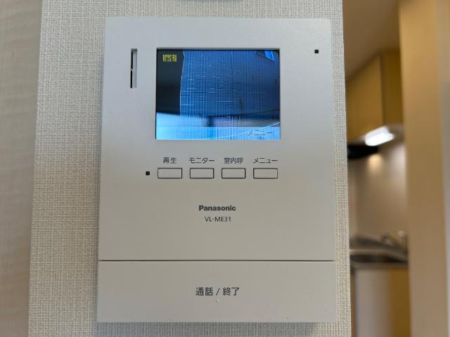 翠月荘　つむぎ 部屋画像