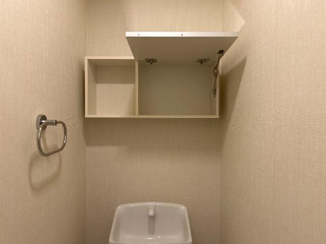 翠月荘　つむぎ 部屋画像