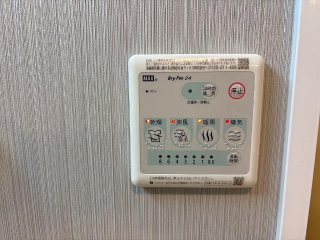 エンプレスツリー 部屋画像