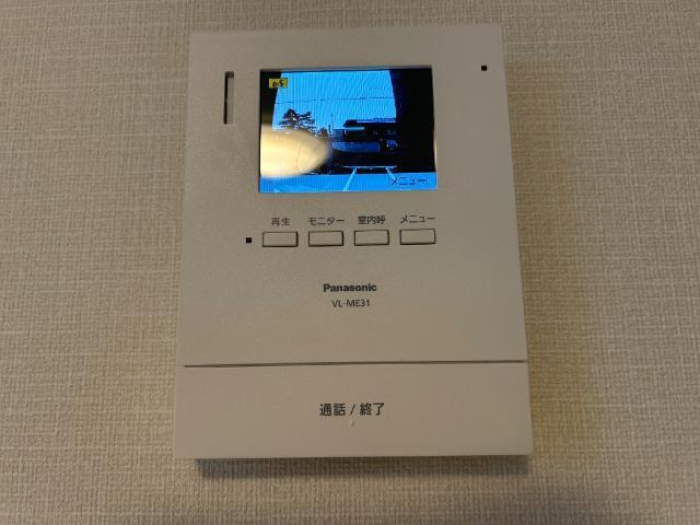 エンプレスツリー 部屋画像