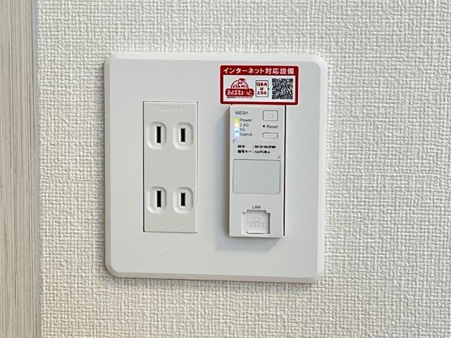 ネオ・セフィラⅡ 部屋画像