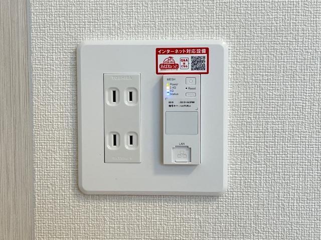 ネオ・セフィラⅡ 部屋画像