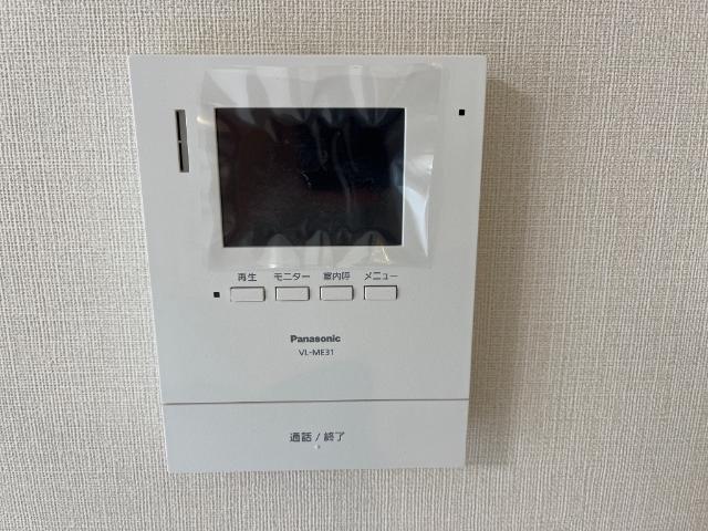 ストロベリー・フィールズ 部屋画像