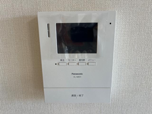 ストロベリー・フィールズ 部屋画像