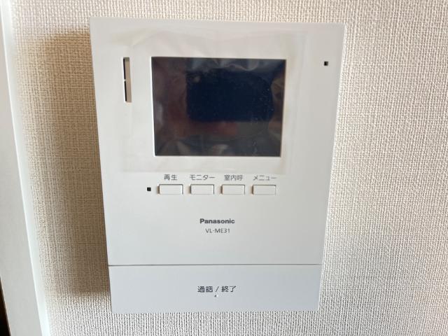 ストロベリー・フィールズ 部屋画像