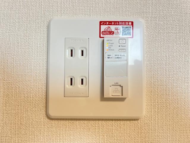 ストロベリー・フィールズ 部屋画像