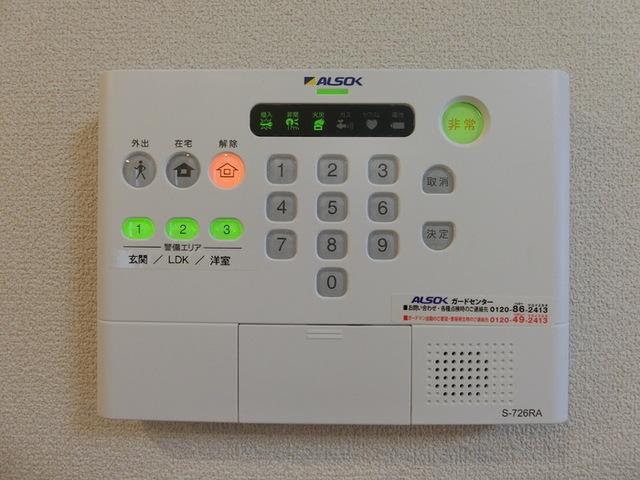 Ｄ−ｒｏｏｍ志波町（105） セキュリティ