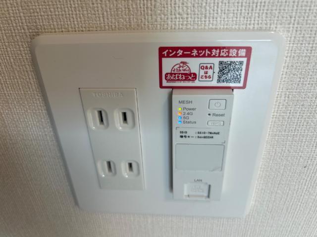 シェトワⅡ 部屋画像