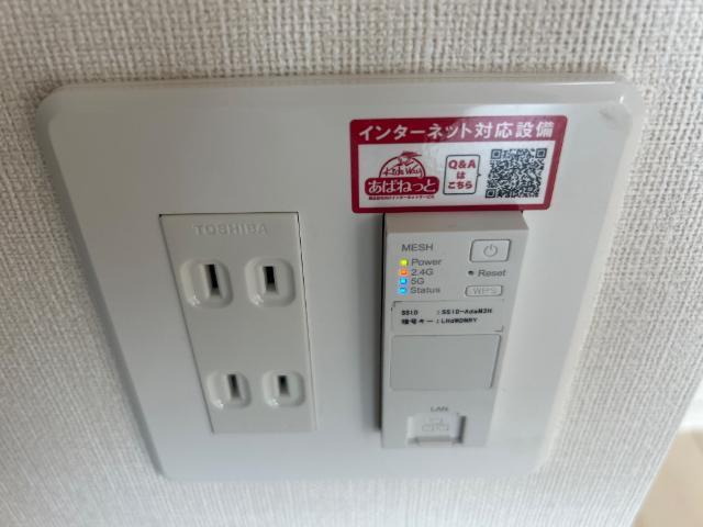 シェトワⅡ 部屋画像