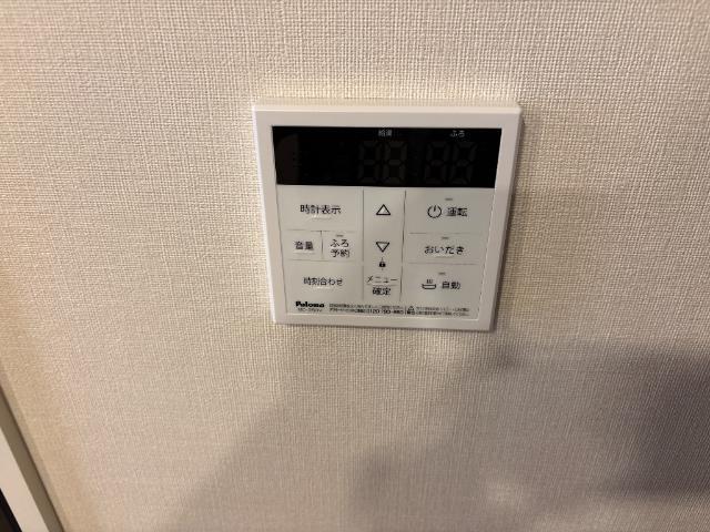 ＢＬＯＯＭ　ＣＯＵＲＴ　ＳＨＩＮＭＥＩ 部屋画像