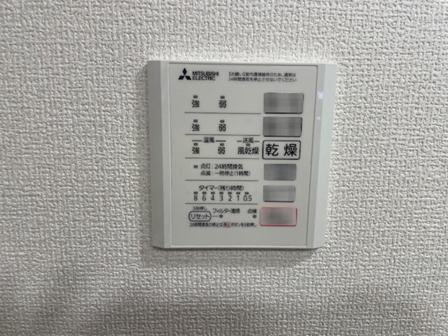CLASSEUM仙台小田原　Ⅰ（205） 部屋画像