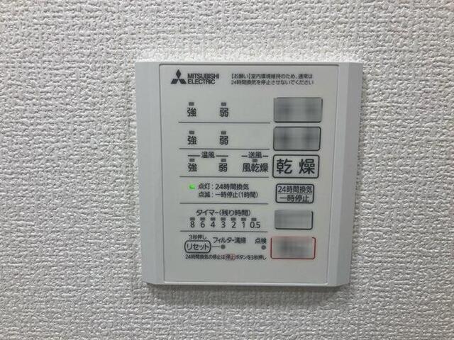 CLASSEUM仙台小田原　Ⅰ（201） 部屋画像