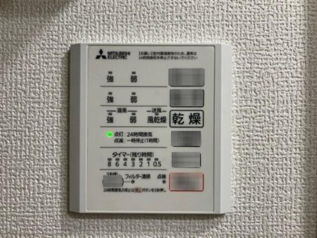 CLASSEUM仙台小田原　Ⅰ（306） 部屋画像