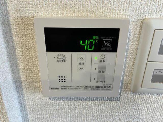 CLASSEUM仙台小田原　Ⅰ（306） 部屋画像