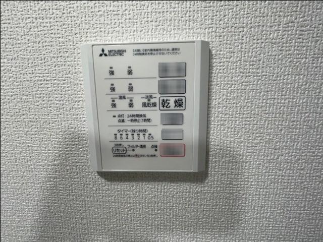 CLASSEUM仙台小田原　Ⅱ（201） 部屋画像