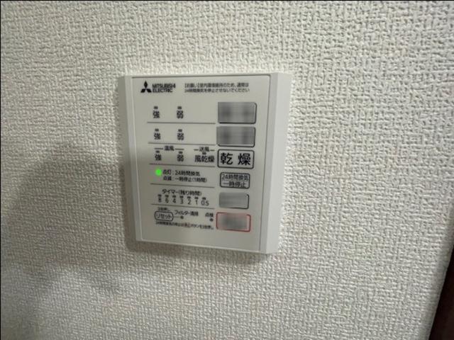 CLASSEUM仙台小田原　Ⅱ（205） 部屋画像