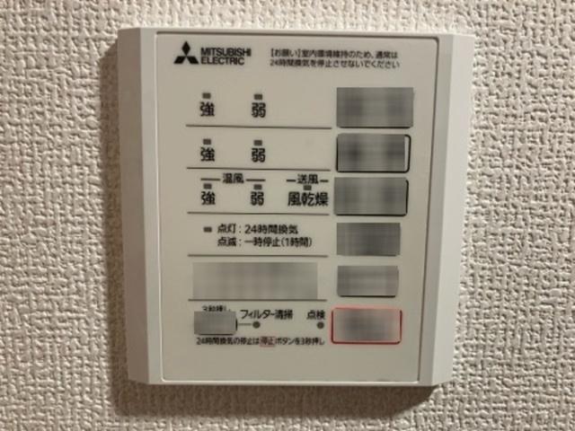 CLASSEUM仙台小田原　Ⅱ（305） 部屋画像