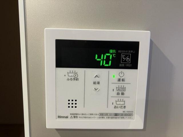 CLASSEUM仙台小田原　Ⅱ（305） 部屋画像