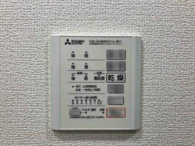 CLASSEUM仙台小田原　Ⅰ（301） 部屋画像