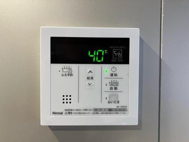 CLASSEUM仙台小田原　Ⅰ（305） 部屋画像