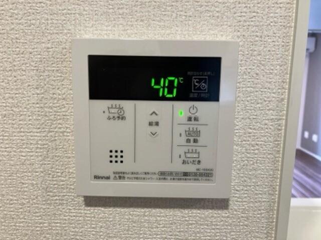 CLASSEUM仙台小田原　Ⅱ（302） 部屋画像