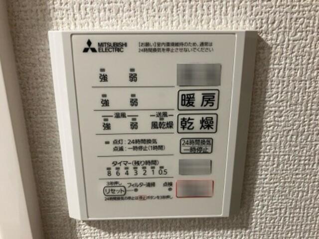 CLASSEUM仙台小田原　Ⅱ（303） 部屋画像