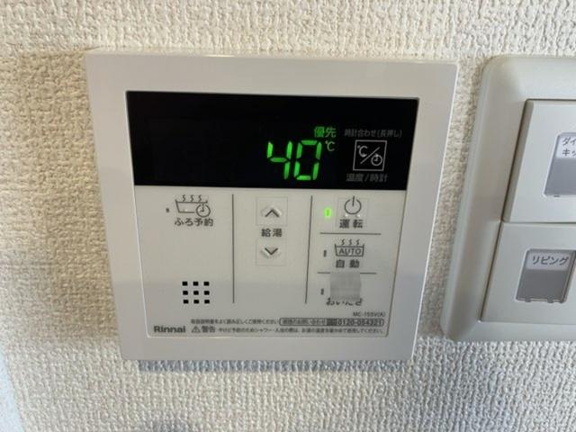 CLASSEUM仙台小田原　Ⅱ（306） 部屋画像