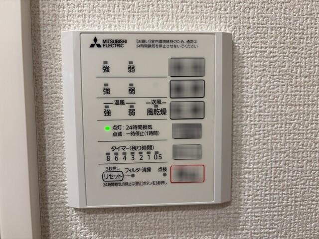 CLASSEUM仙台小田原　Ⅳ（101） 部屋画像