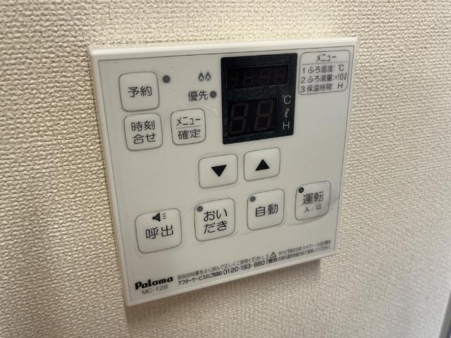 ノーブルコート台原 部屋画像