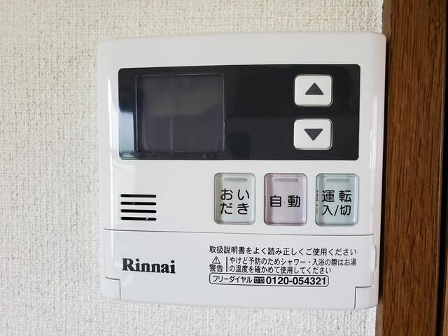 アーバンシティプレステージⅠ（102） 設備
