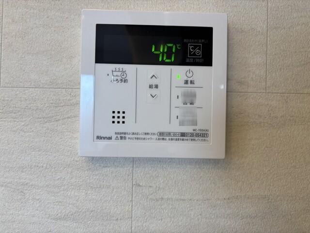 CLASSEUM仙台小田原　Ⅳ（310） 部屋画像