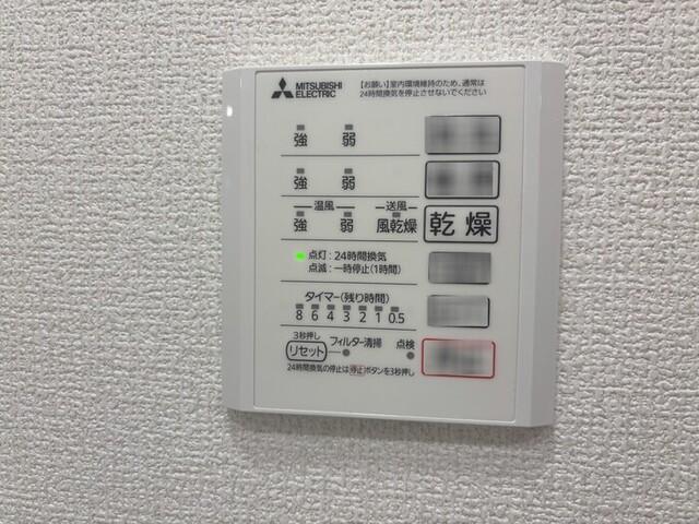 CLASSEUM仙台小田原　Ⅳ（110） 部屋画像