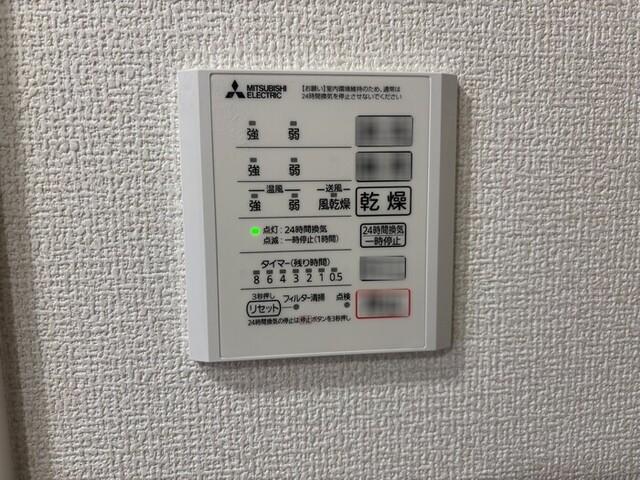 CLASSEUM仙台小田原　Ⅳ（301） 部屋画像