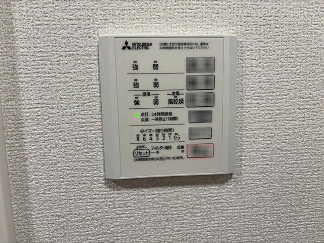 CLASSEUM仙台小田原　Ⅳ（303） 部屋画像