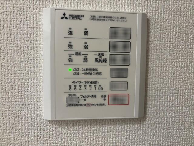 CLASSEUM仙台小田原　Ⅳ（308） 部屋画像