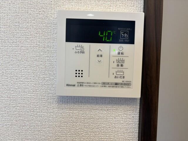 CLASSEUM仙台小田原　Ⅳ（308） 部屋画像