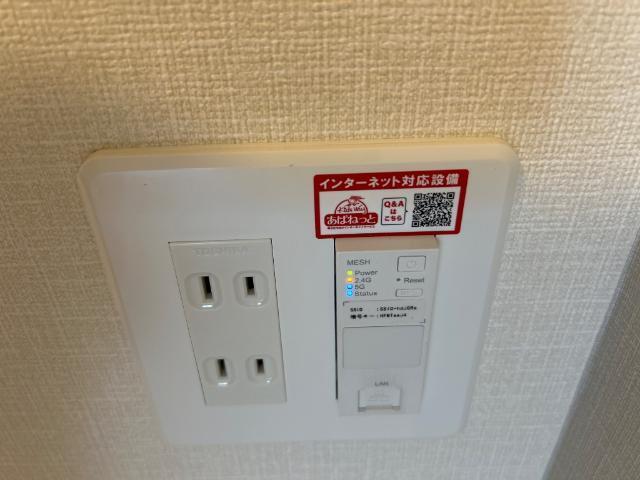 Ｓ’ｓコーポⅡ 部屋画像