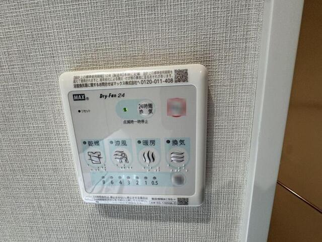 ＩＳ二十人町（1003） 部屋画像