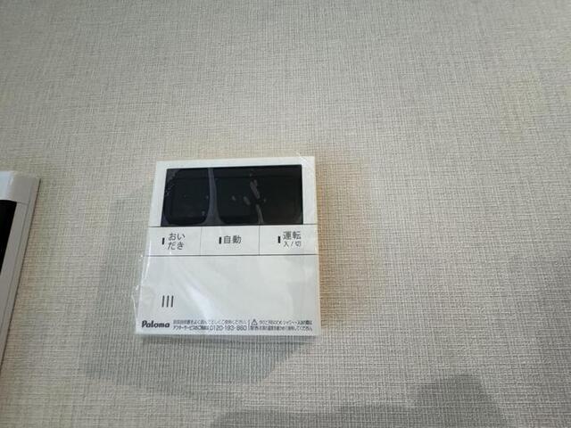 ＩＳ二十人町（1107） 部屋画像